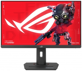 Asus ROG Strix XG259CMS