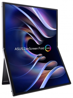 Asus ZenScreen Fold MQ17QH
