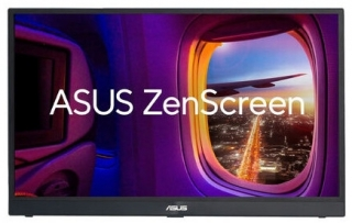 Asus ZenScreen MB16QHG