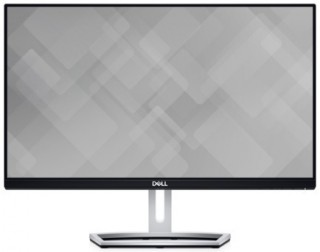 Dell S2318H